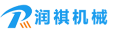 潤(rùn)祺機(jī)械，公司主營(yíng)產(chǎn)品有:鋼管拋丸機(jī),路面拋丸機(jī),履帶式拋丸機(jī)等。